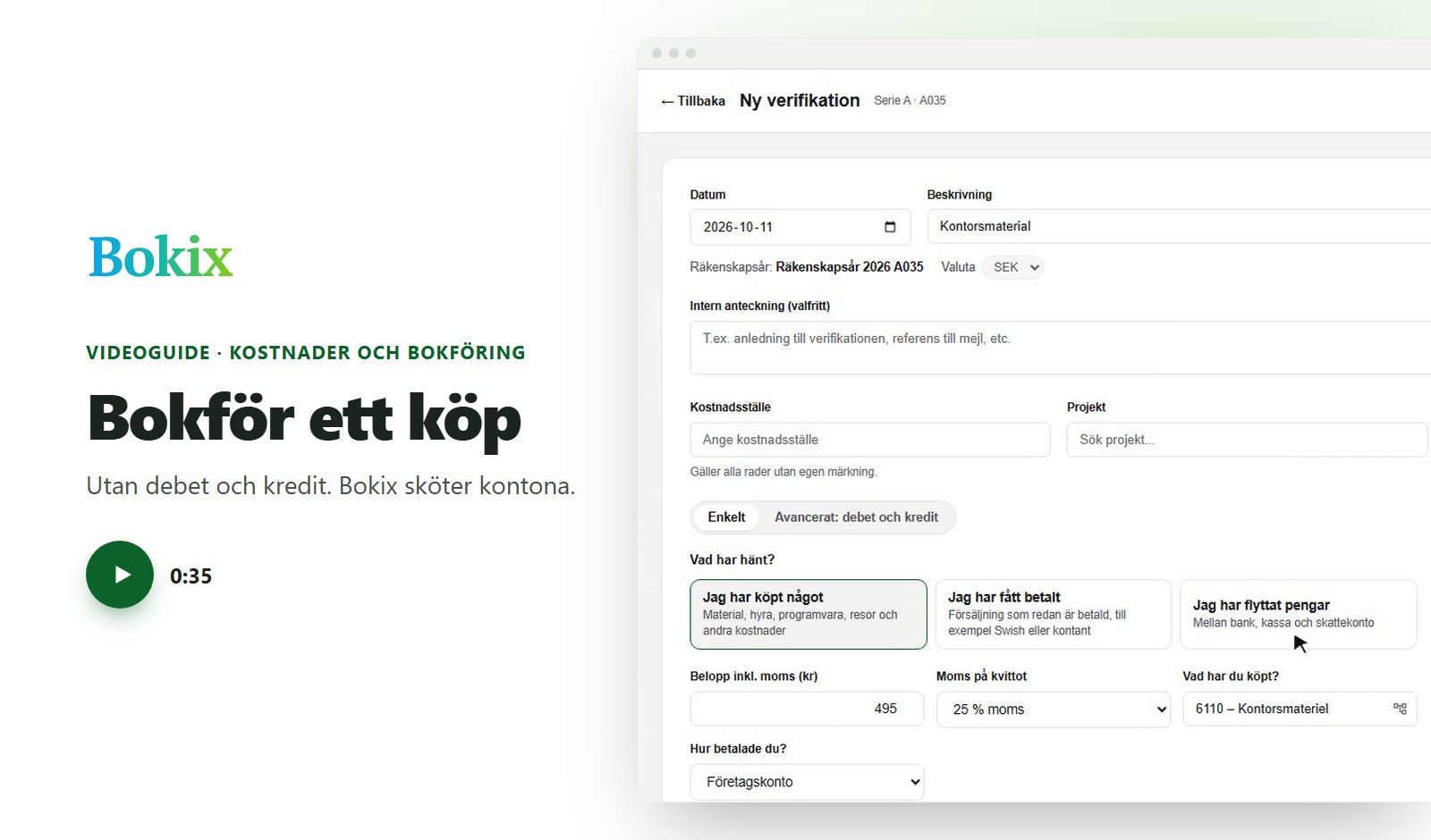 Videoguide: Bokför ett köp